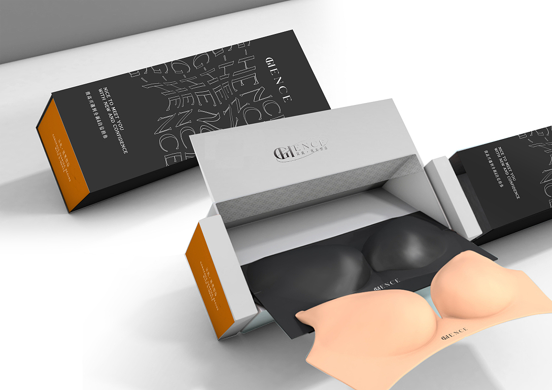 【霈约文化】季韩希品牌logo视觉展示方案