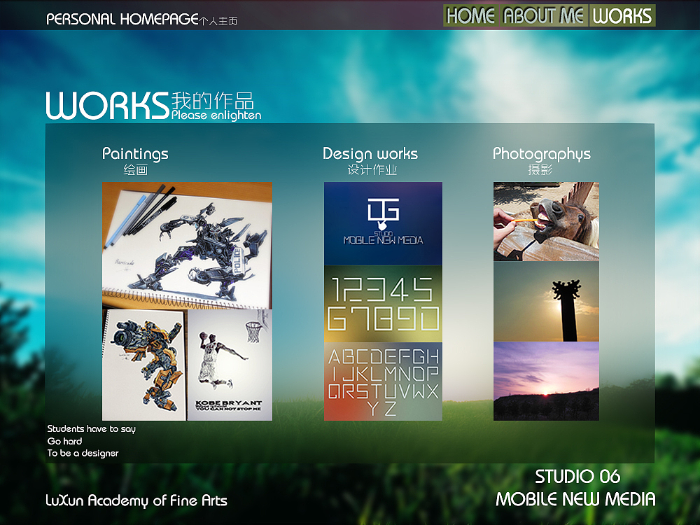 网站个人主页（图ZMTY0MDE3NTI=） - 个人网站 - 站酷设计师冯斯托洛夫斯基原创素材 - 站酷ZCOOL