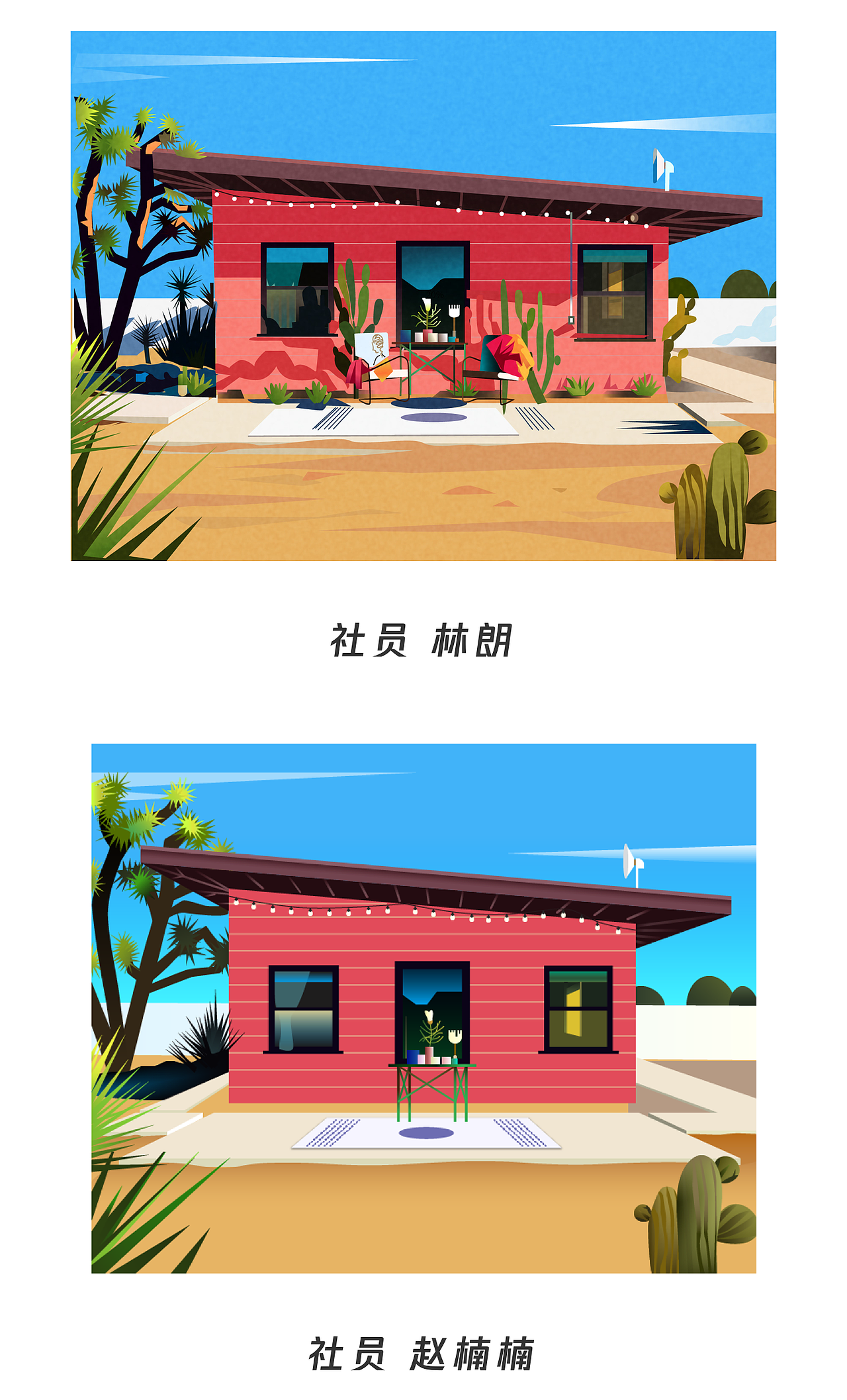 2018年7月23日，每周练习第十二期（图ZMTIzNDY5OTgw） - 艺术插画 - 站酷设计师奶芙定制原创素材 - 站酷ZCOOL