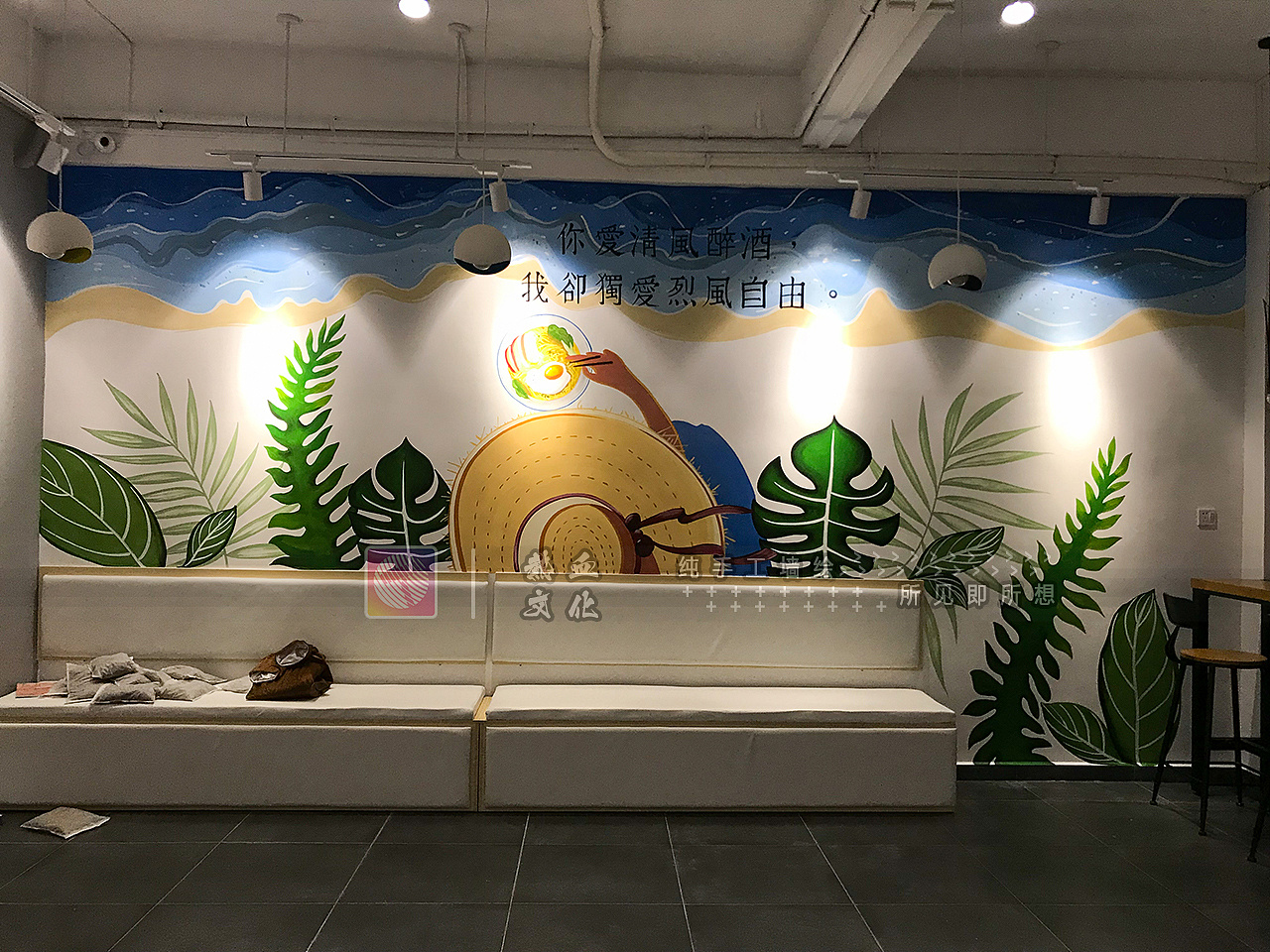 泡面小食堂 墙绘壁画|插画|新锐潮流插画|热血行者 - 原创作品 - 站酷