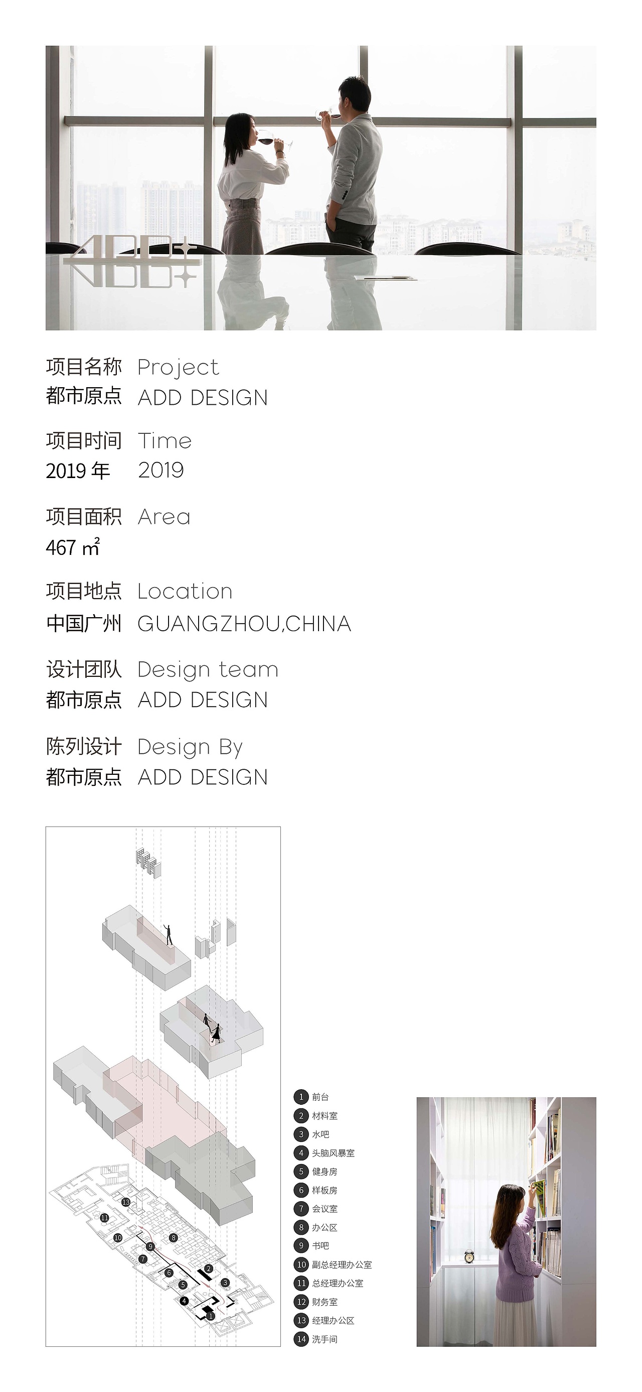 企业画册（图ZMjM4NjM2NzEy） - 书籍/画册 - 站酷设计师骆啊骆原创素材 - 站酷ZCOOL