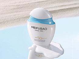 <b class='hightlight'>防晒</b>