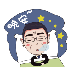 表情包（图ZMjE4NDE5NDE2） - 图案 - 站酷设计师田小7原创素材 - 站酷ZCOOL