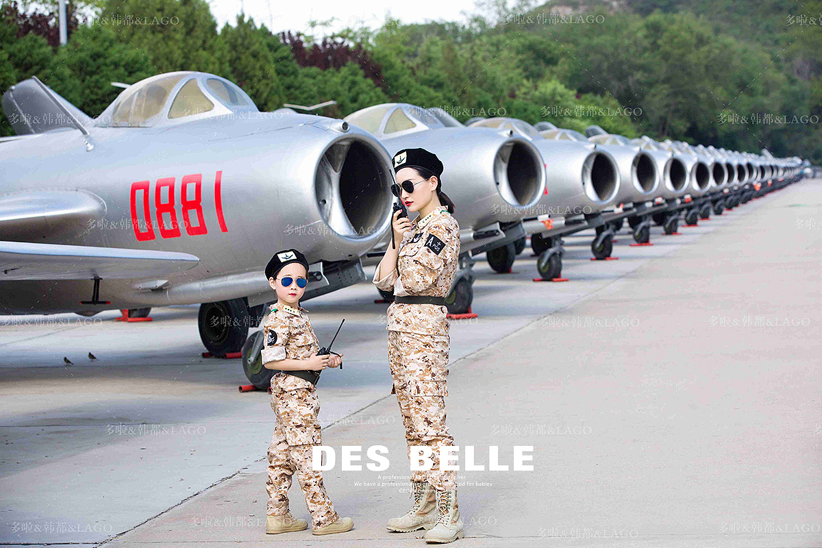 《会员飞机系列》亲子