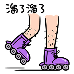 【表情包】肥宅日常1（图ZMTIzMDI1NzQ0） - 网络表情 - 站酷设计师高黑黑原创素材 - 站酷ZCOOL