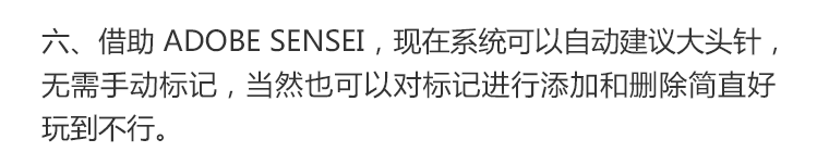 【AI图文教程】2019 AICC版本新功能介绍