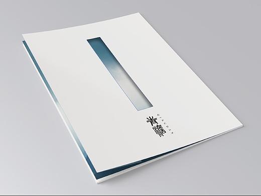 茶具文化小册设计