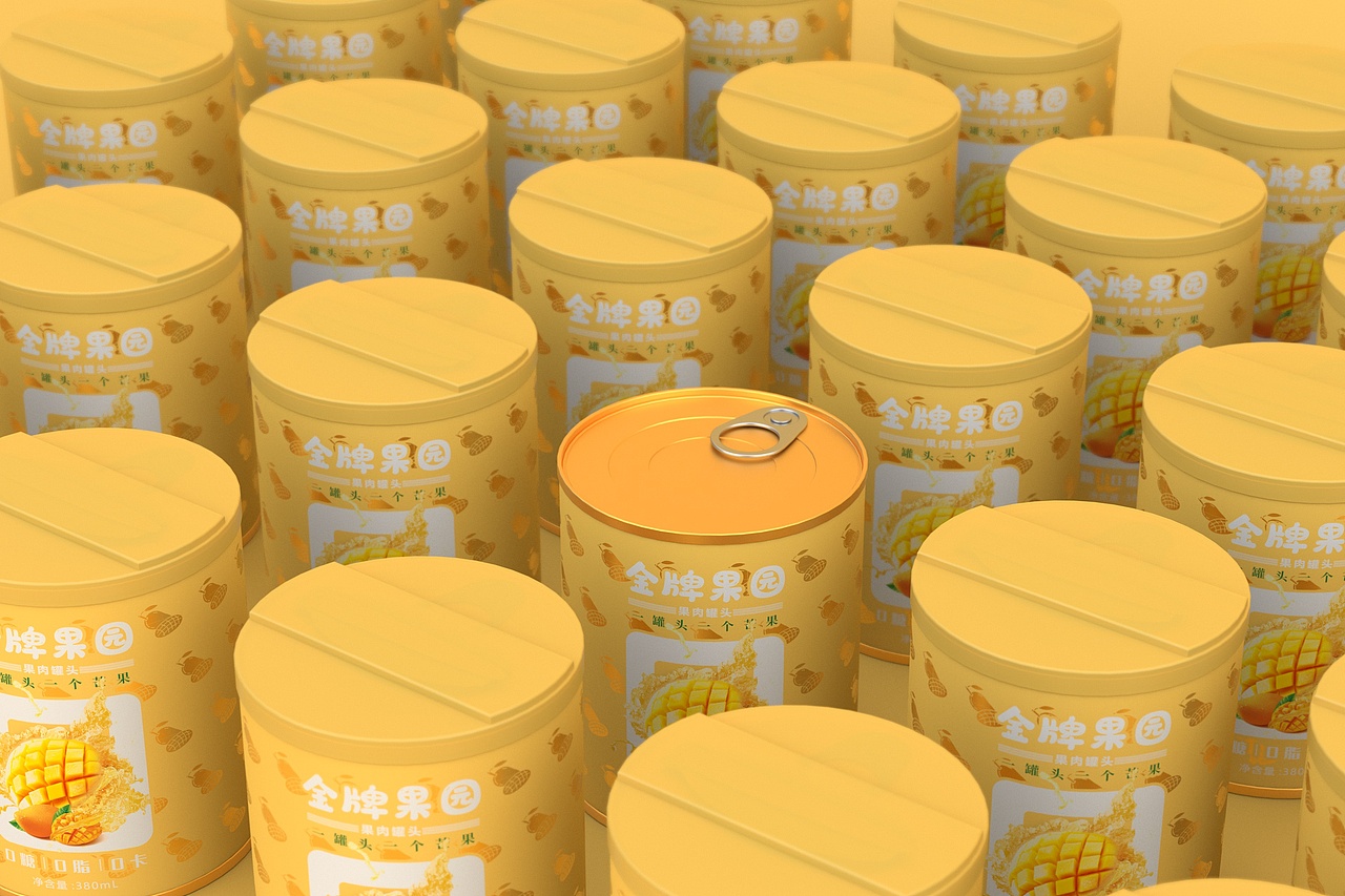 芒果罐头包装（图ZMjc2NjUxMzEy） - 包装 - 站酷设计师mazerliu原创素材 - 站酷ZCOOL
