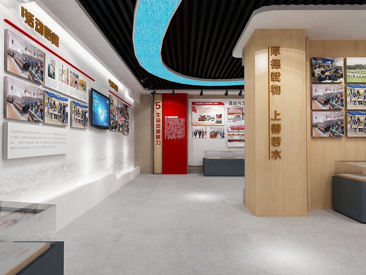 学校精神教育展示展览馆