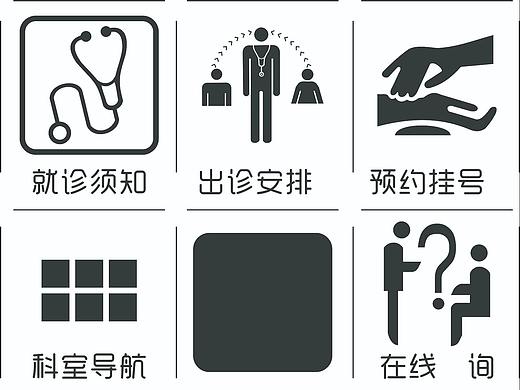 vi（2016）（個人主頁-ZNDM3MTUzNDA=） - 其他 - 站酷設計師簡單愛007原創(chuàng)素材 - 站酷ZCOOL