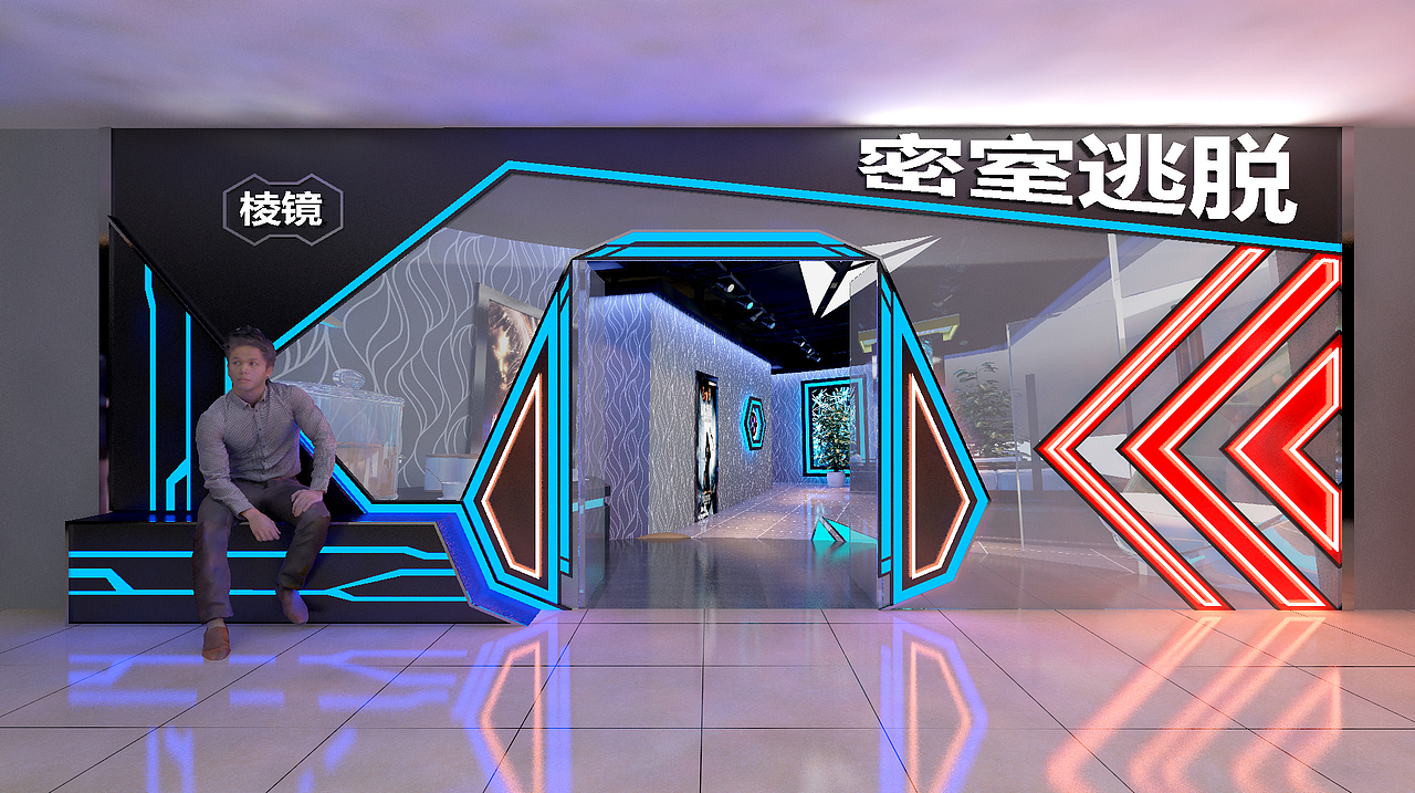 棱镜密室逃脱门头研发项目