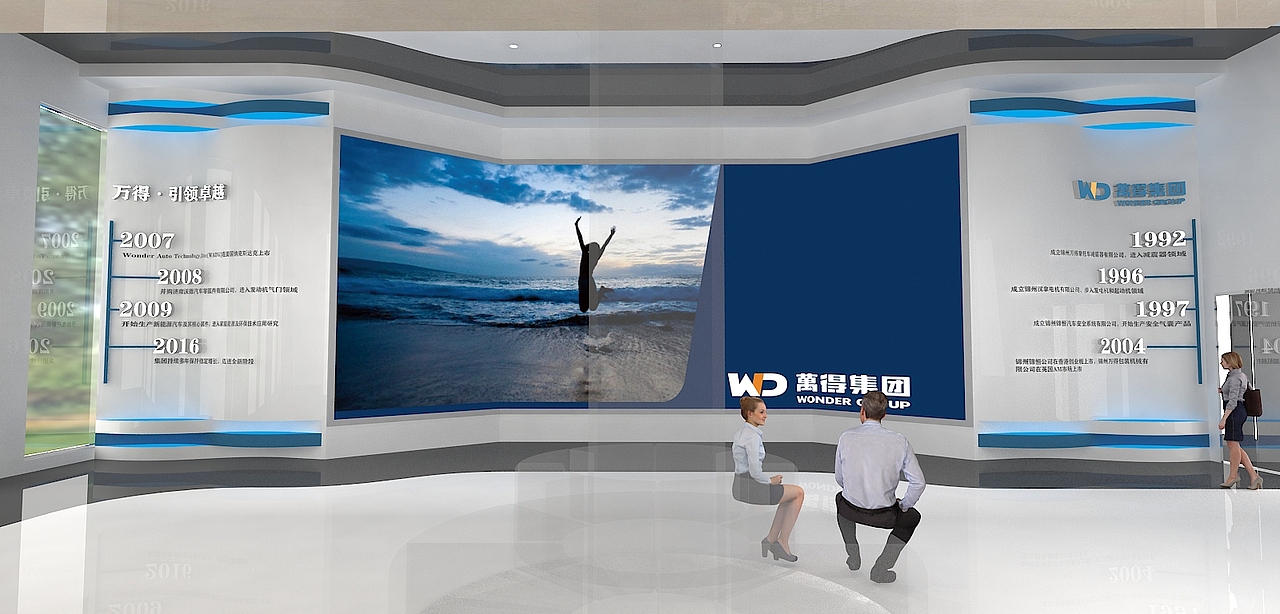 曾经的快题练习