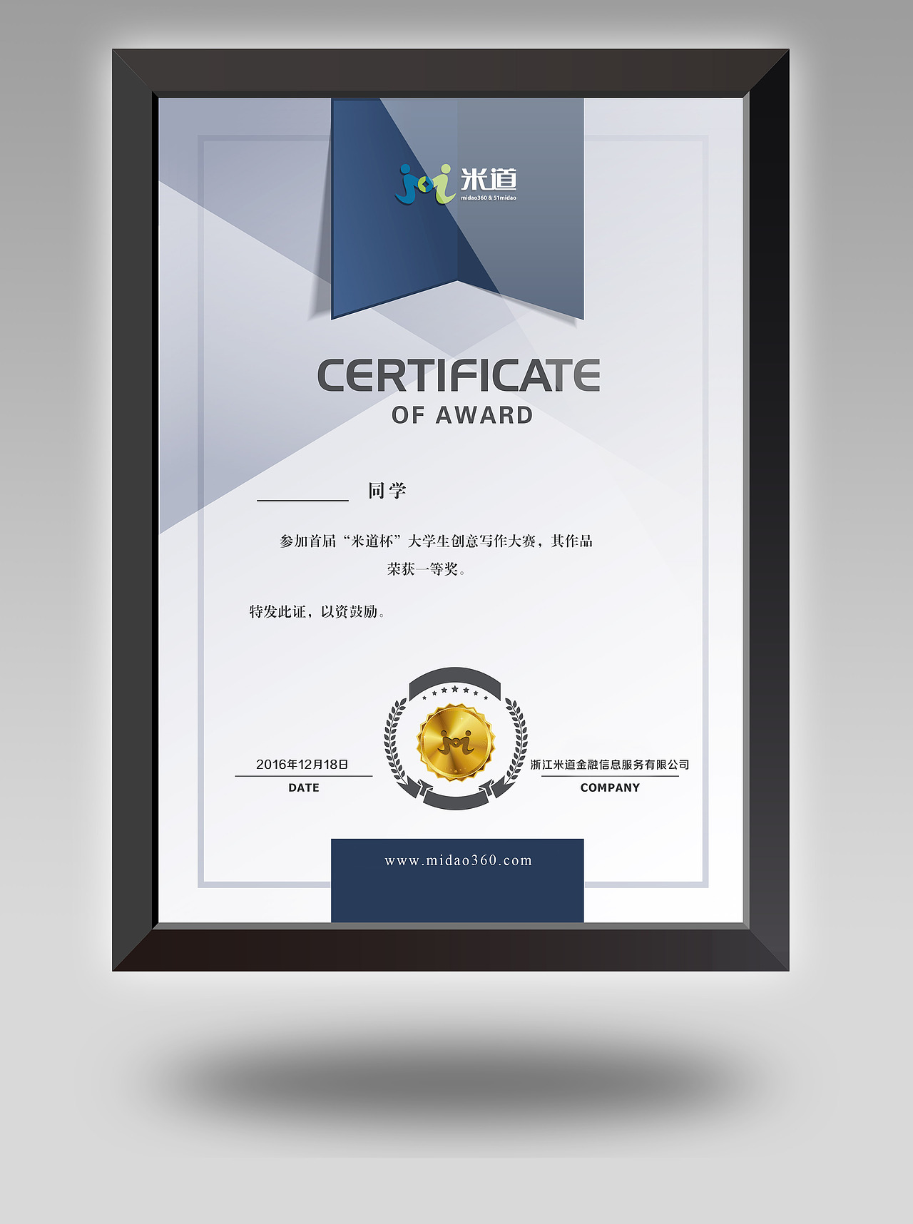 平面设计类作品（图ZNzA3MDcyMjQ=） - 海报 - 站酷设计师法理桑原创素材 - 站酷ZCOOL