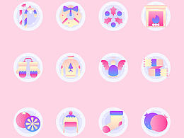 ui 图标