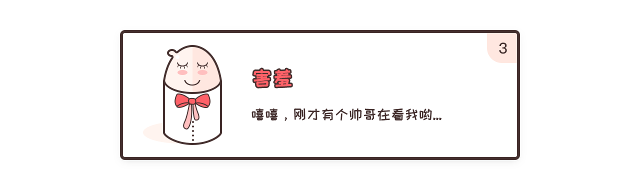 2018-作品合集（图ZMTQzMTU3NDcy） - APP界面 - 站酷设计师小梓_xiaozi原创素材 - 站酷ZCOOL