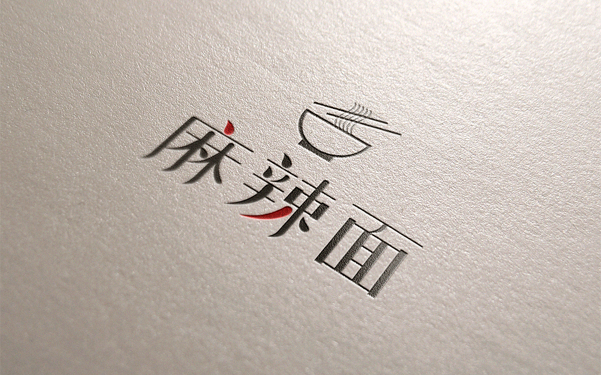 字体集（设计）（图ZMTg1NzA3NDky） - 字体/字形 - 站酷设计师Ms_shui原创素材 - 站酷ZCOOL