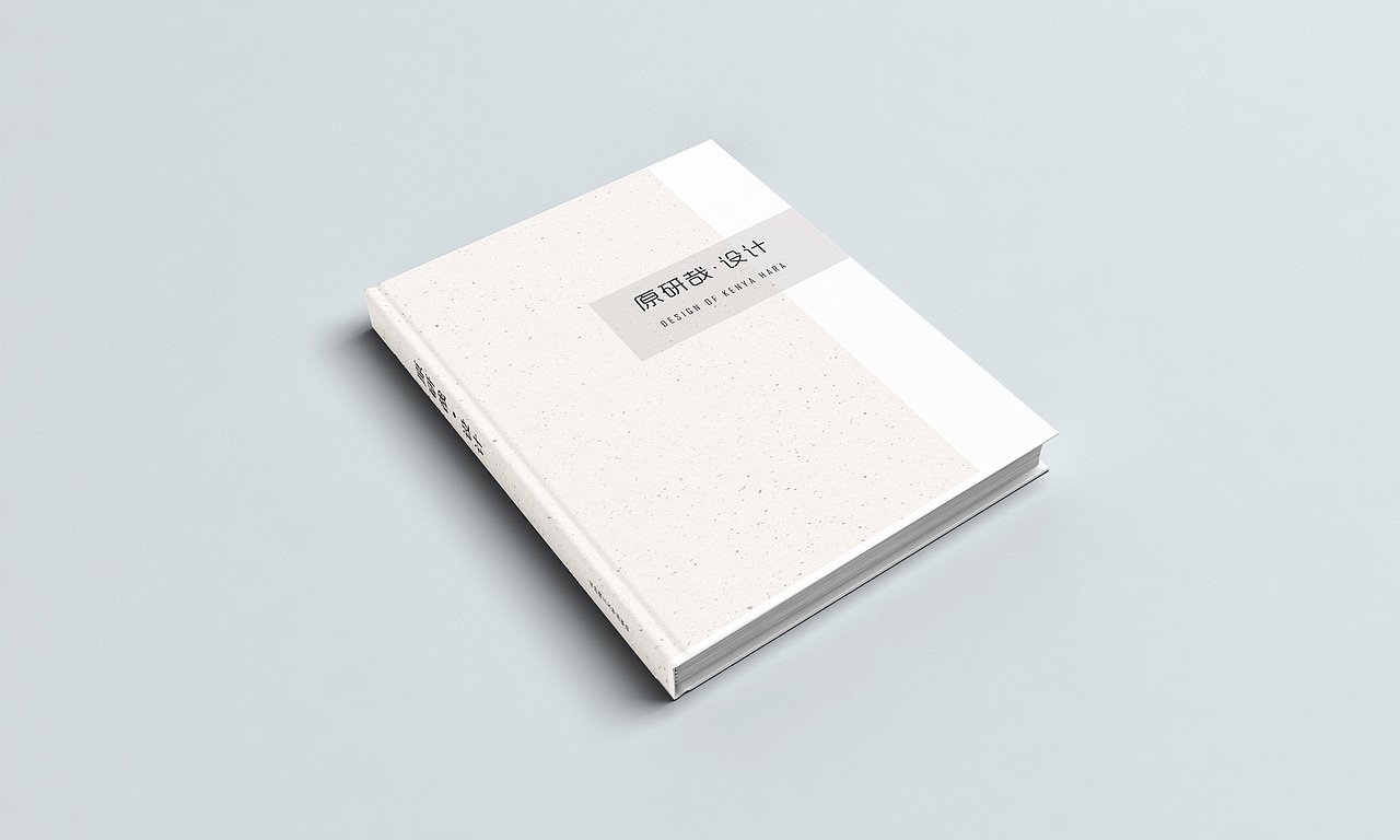 我的书籍设计作业（图ZMjE2MDcyMjA=） - 书籍/画册 - 站酷设计师淑诶原创素材 - 站酷ZCOOL