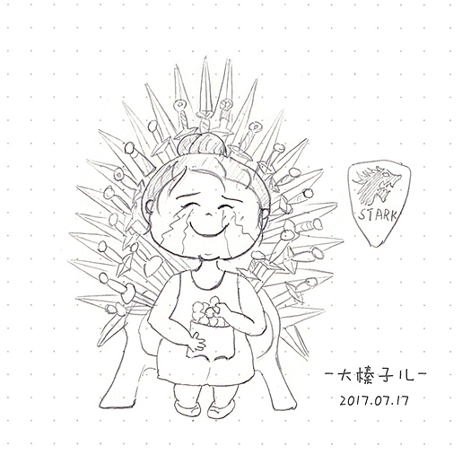 换种方式记日记（图ZODgxMDk4NjA=） - 儿童插画 - 站酷设计师大榛子儿原创素材 - 站酷ZCOOL
