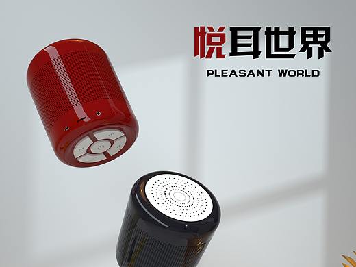 3d渲染音箱（個人主頁-ZNDI1MTMxNDA=） - 產品 - 站酷設計師比爾那個蓋茨原創(chuàng)素材 - 站酷ZCOOL