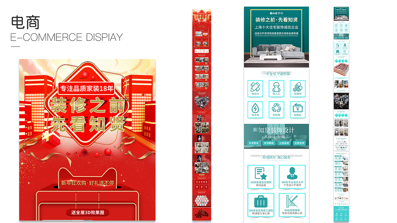 作品集（图ZMjQ0MjMyODA4） - APP界面 - 站酷设计师chengguangdong原创素材 - 站酷ZCOOL