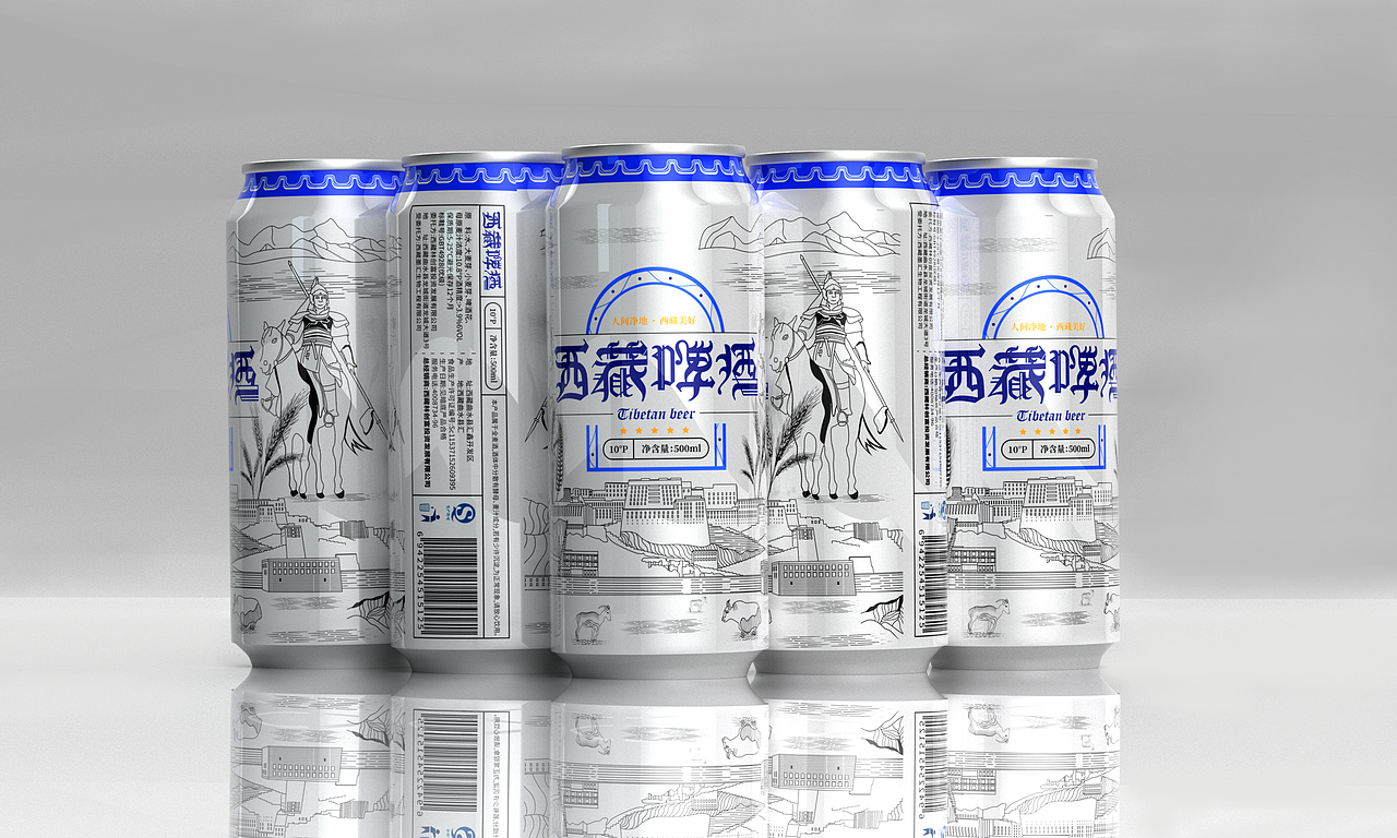零貳視覺 X 西藏啤酒（圖ZMjQ2MDIyODQ0） - 包裝 - 站酷設(shè)計(jì)師零貳視覺原創(chuàng)素材 - 站酷ZCOOL