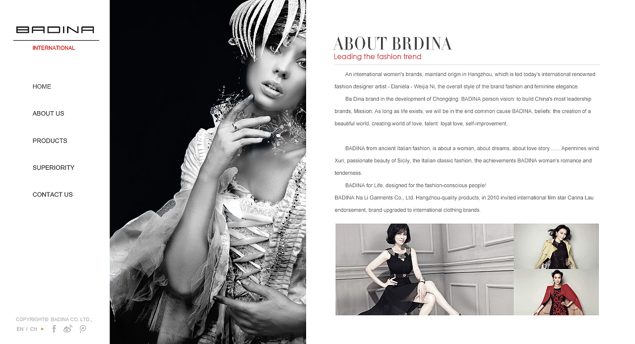 BADINA服饰网站（图ZMTU2NTgzNzY=） - 企业官网 - 站酷设计师暂无信息原创素材 - 站酷ZCOOL