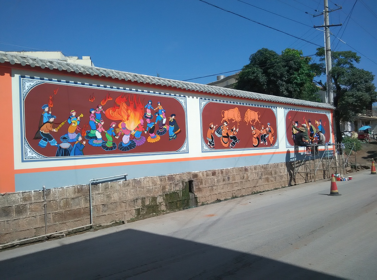 云南墙体彩绘民族文化建设彩绘壁画,云南少数民族文化彩绘壁画,云南