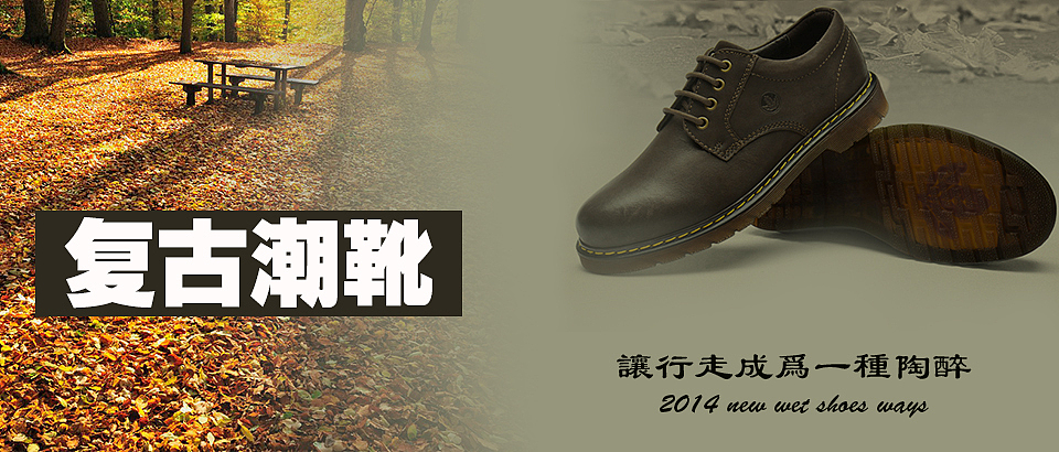 banner设计（图ZNDI0MTc4ODA=） - 运营设计 - 站酷设计师曾仲原创素材 - 站酷ZCOOL