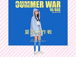网页banner