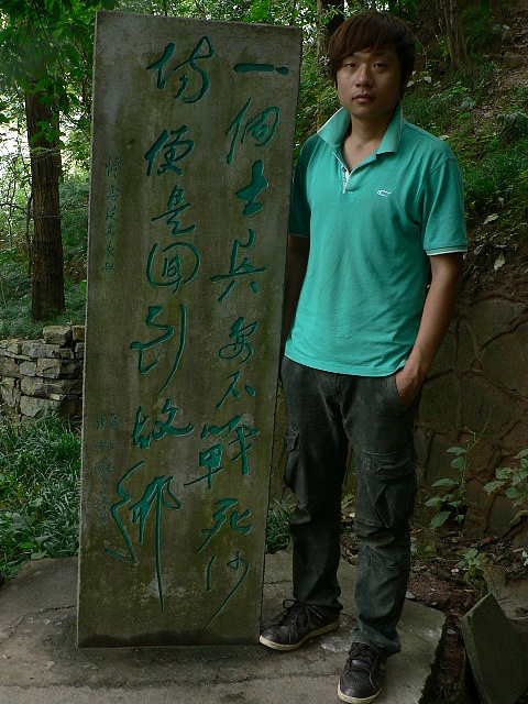 2010年湖南凤凰游记