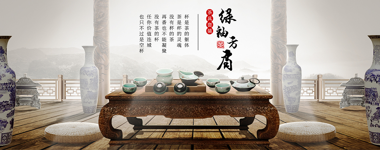 Banner部分作品合集（图ZMTY2Mzk3Mjc2） - 运营设计 - 站酷设计师曹进楠原创素材 - 站酷ZCOOL