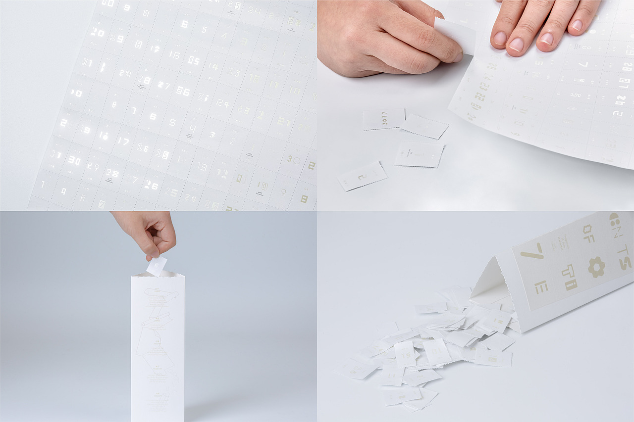 时间的碎片 | 过往文化设计回顾（图ZMjg4MDcyNzI4） - 品牌 - 站酷设计师虎半猫原创素材 - 站酷ZCOOL