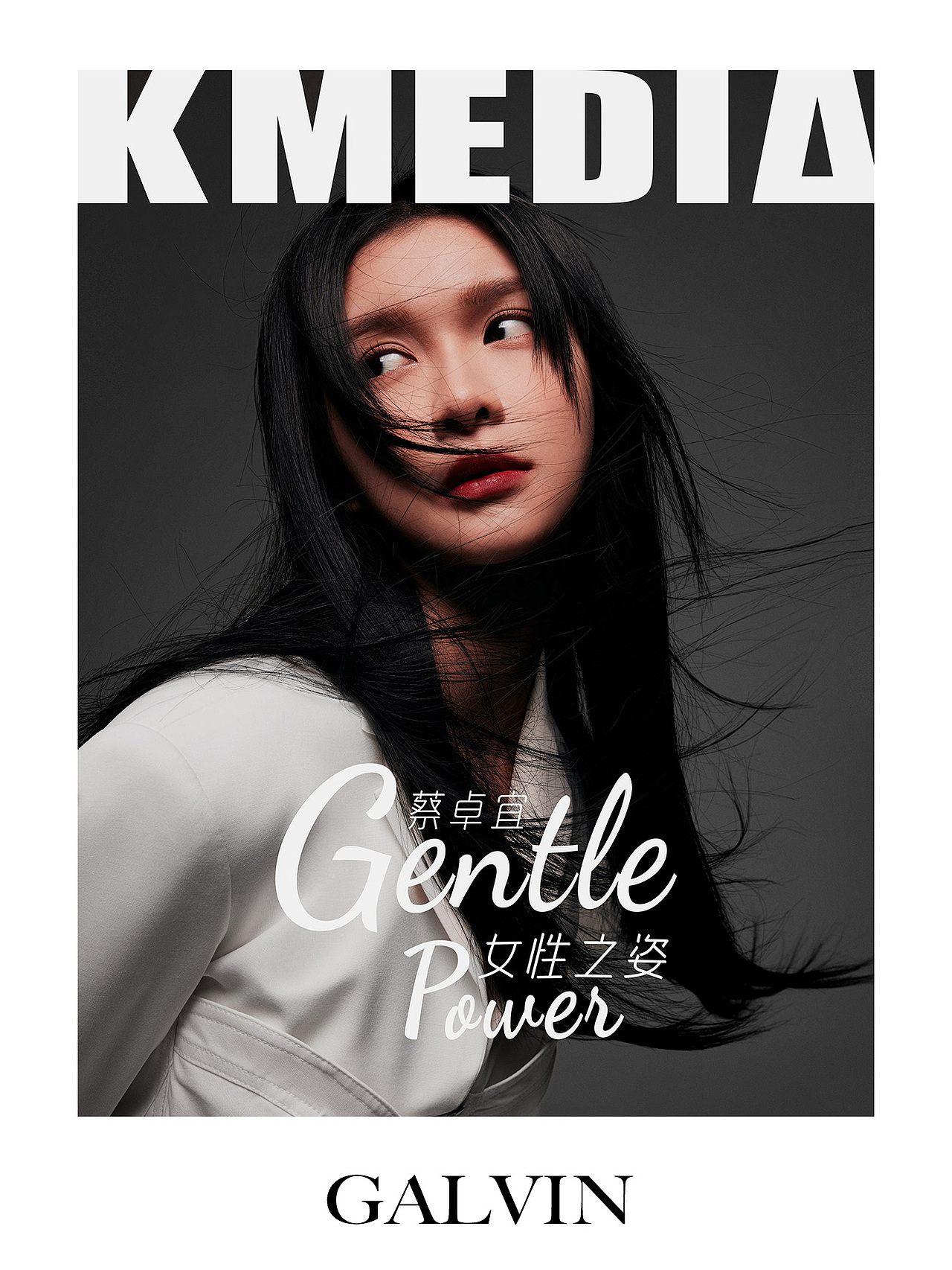 #蔡卓宜酷飒风大片#