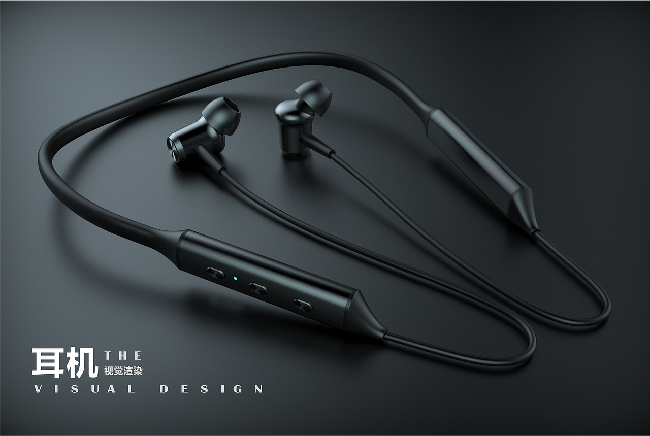 运动蓝牙耳机（图ZMTc5OTQyMjQ0） - 电子产品 - 站酷设计师异想三维原创素材 - 站酷ZCOOL