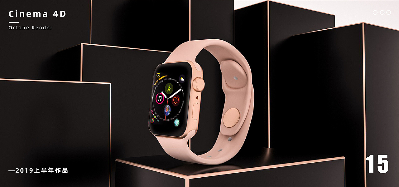 C4D（图ZMTkxNTAwMDM2） - 其他三维 - 站酷设计师是Bobo呀原创素材 - 站酷ZCOOL