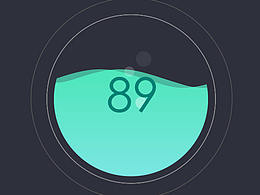 初级小白怎么快速制作一个水波加载效果（下） 