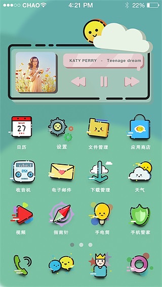 Point to Line,点线图标一套（图ZNTEzMTQ4MjA=） - 图标 - 站酷设计师REALLeo原创素材 - 站酷ZCOOL