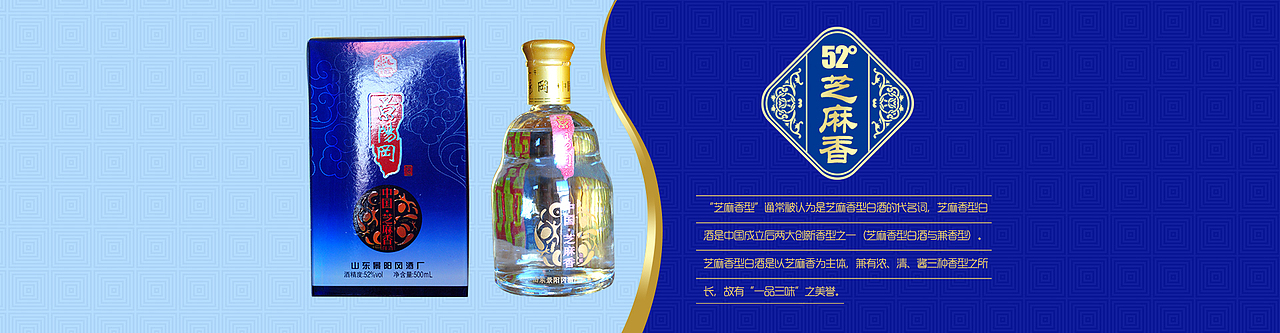 一批官网大图