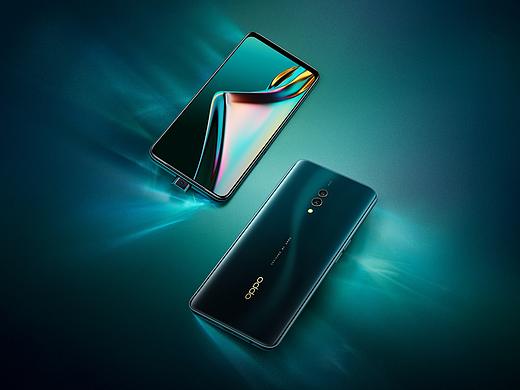 OPPO