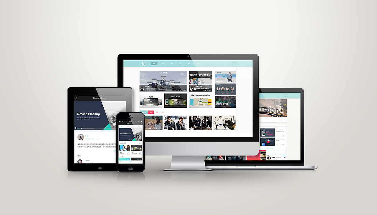 自由坊pc端界面设计|网页|企业官网|赵丽华_原创作品-站酷zcool