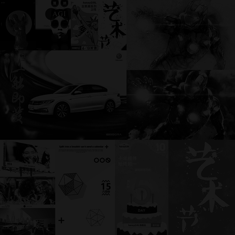 佢哋叫我Loong的個(gè)人主頁（背景預(yù)覽） - 主頁背景設(shè)置 - 站酷設(shè)計(jì)師佢哋叫我Loong原創(chuàng)素材 - 站酷ZCOOL