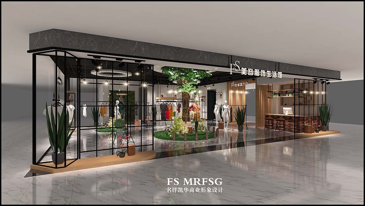 FS美容服饰生活馆（完整版）