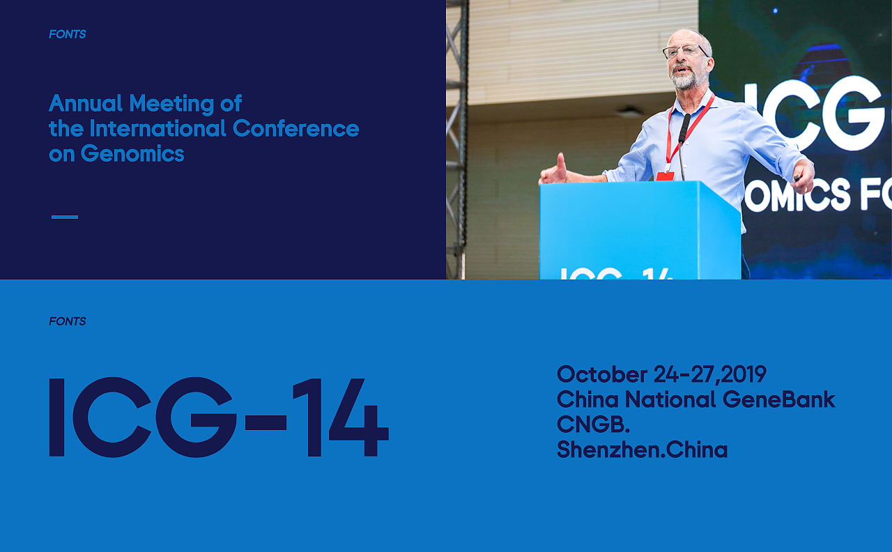 BGI华大基因×卢帅 | OMICS FOR ALL（图ZMTg1OTY0MTQ0） - 字体/字形 - 站酷设计师卢帅品牌设计原创素材 - 站酷ZCOOL