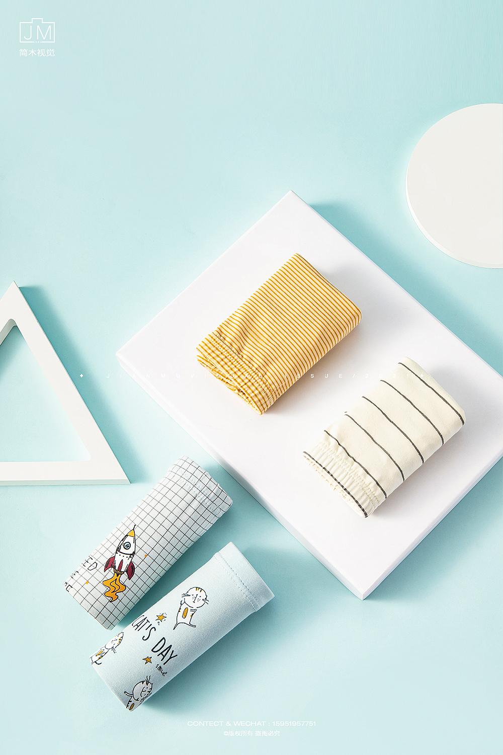 儿童内裤摄影丨简木视觉 × 男童女童内衣 产品拍摄