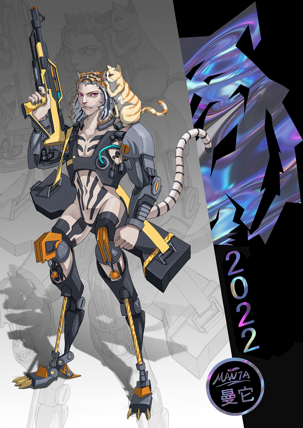 “异宿”——奇异的星宿（原创世界观设计持续更新中）（图ZMjgzMTUwNDQ4） - 游戏原画 - 站酷设计师MOUNTAINPEAK原创素材 - 站酷ZCOOL