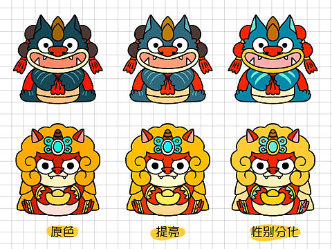 神兽村饕餮貔貅ip 设计
