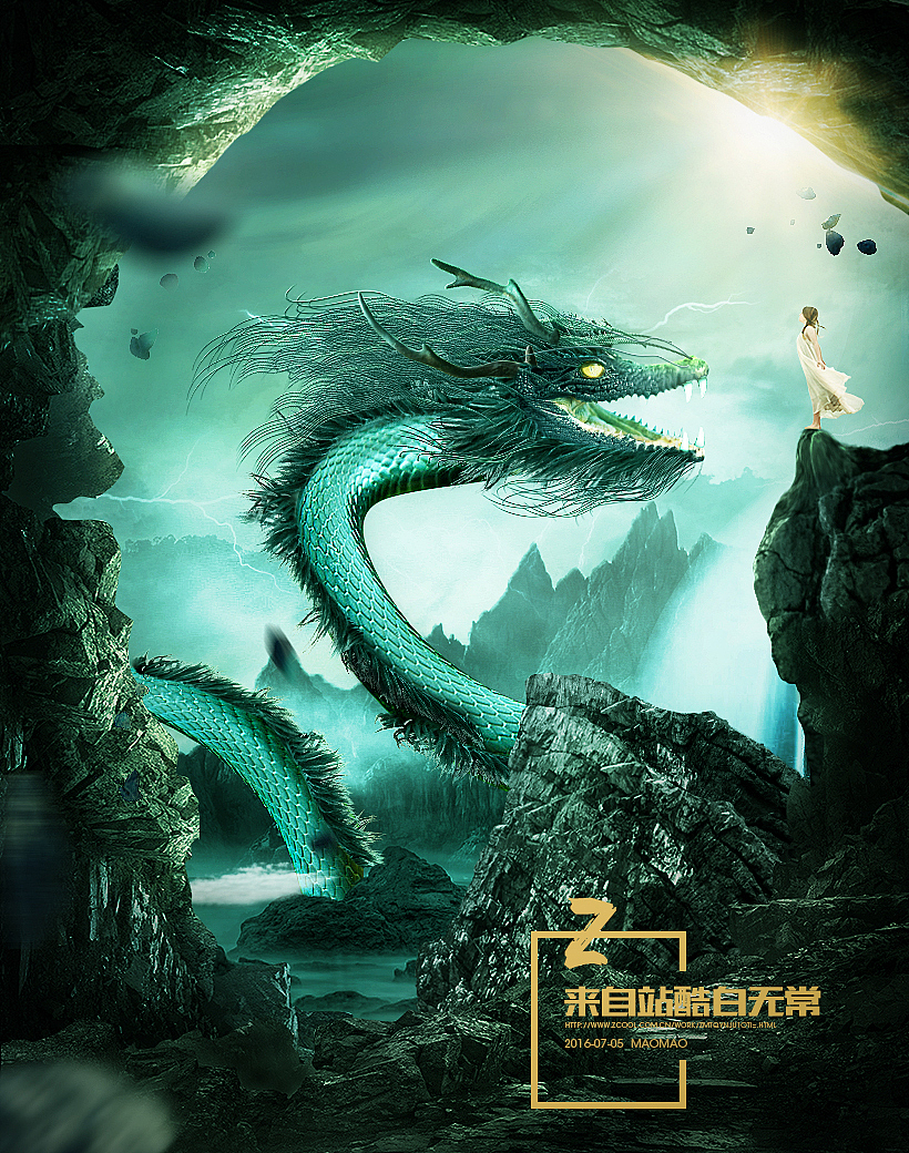 合成练习（3）（图ZNTMwMTY1OTY=） - 其他平面 - 站酷设计师1192573649原创素材 - 站酷ZCOOL