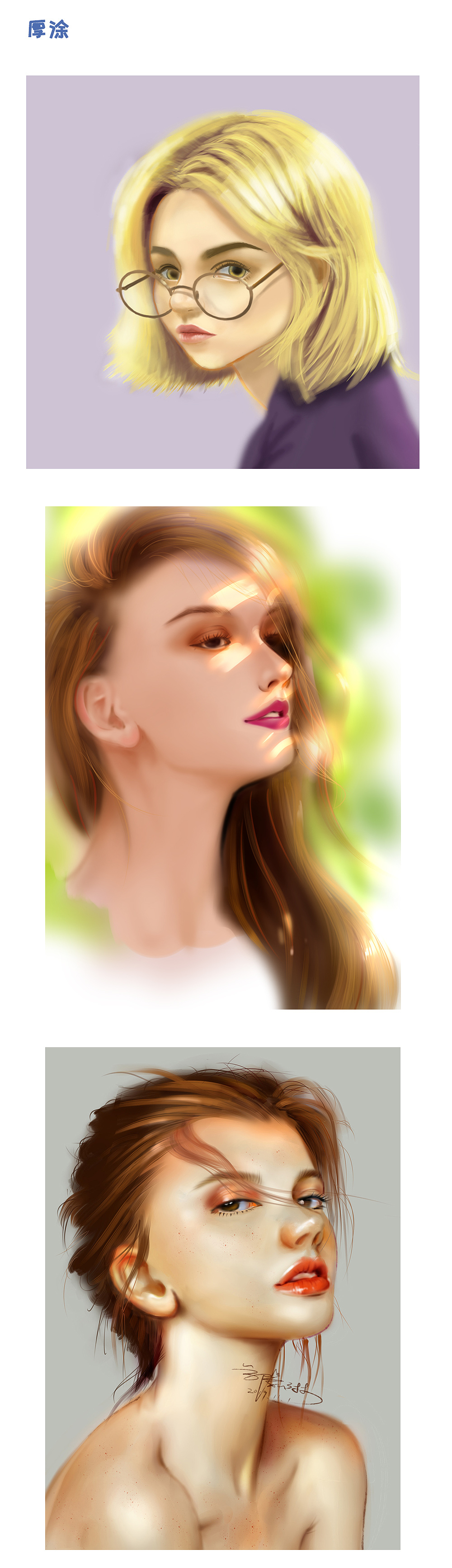 2019插画总结 | 不断尝试的一年（图ZMTkxMTg5NDA4） - 创作习作 - 站酷设计师画画的猫野原创素材 - 站酷ZCOOL