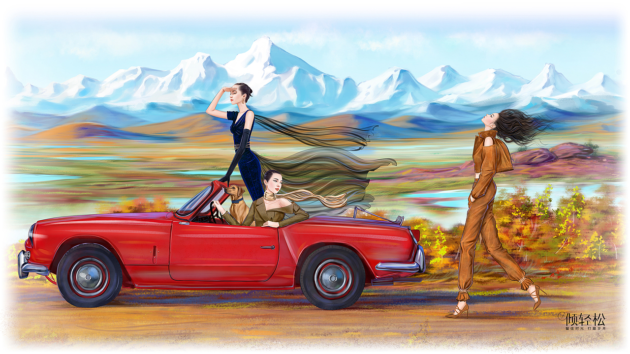 天凉好个秋 时尚插画（图ZMjMxMDkzOTQw） - 商业插画 - 站酷设计师倾轻松原创素材 - 站酷ZCOOL