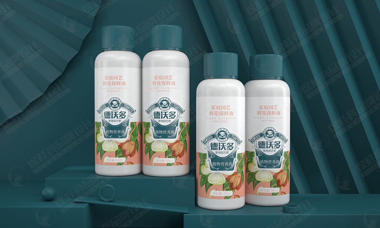 德沃多园艺肥——徐桂亮品牌设计!